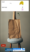 Shopping List screenshot 5