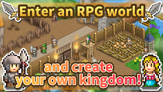 Kingdom Adventurers الملصق