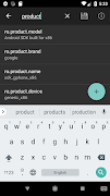 BuildProp Редактор 截图 3