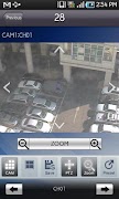 i-Smart Viewer screenshot 1