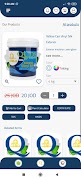 برنامه‌نما Quds Paints عکس از صفحه