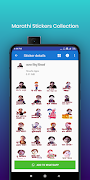 Marathi Stickers ภาพหน้าจอ 1