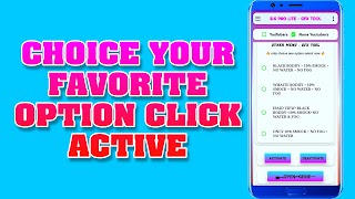 B.K PRO LITE - GFX TOOL 截图 4