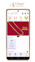 پوستر Deep Jewellers