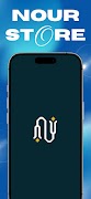 Nour Store الملصق