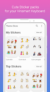 Vsmart Themes imagem de tela 3