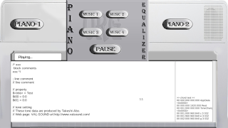 Piano & Org Equalizer screenshot 6
