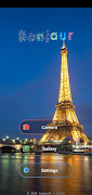 Yo! Fireworks ảnh chụp màn hình 7