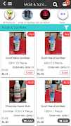Smart Bazar Screenshot 4