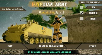 Poster لعبة ( العملية الشاملة )