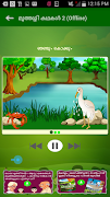 Muthashikadhakal (Offline) syot layar 6