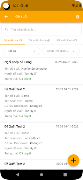 ZBiz screenshot 7