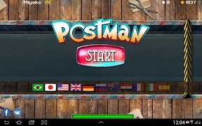 Postman Clicker الملصق