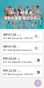 BTS Alarm poster