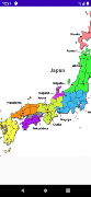 Japan Clock captura de pantalla 1