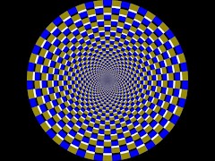 برنامه‌نما HDBrain توهمات نوری عکس از صفحه