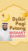 Dzikir Pagi Petang Mishary Mp3 海報