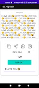 Text Wiederholer Emoji Screenshot 2