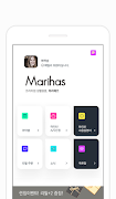 1 Schermata 마리헤즈(마리빈)