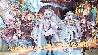 ミナシゴノシゴト- 少女X英雄X戦場　父と孤児のRPG ảnh chụp màn hình 3