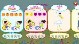 Learn KorKa screenshot 1