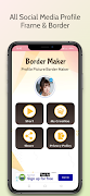 Profile Picture Border Maker পোস্টার