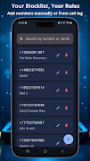 Call Blocker 截圖 1