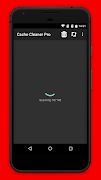 برنامه‌نما Cache Cleaner عکس از صفحه