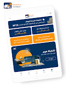 Home Ksa screenshot 5