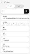 Mobile Number Tracker 截图 4