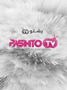 Pashto TV screenshot 4