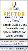 Vector Education تصوير الشاشة 1