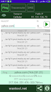 WanTool - network tool โปสเตอร์