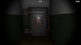 Poster Бункер