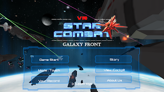 VR StarCombat 截圖 2