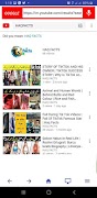 HH BROWSER スクリーンショット 4