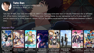 SeerrTV Screenshot 5