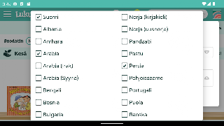 Lukulumo syot layar 1