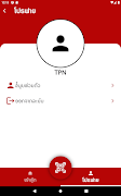 TPN APP Screenshot 5