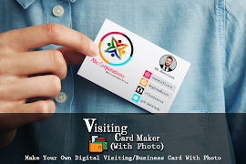 Visiting Card Maker 截图 1