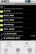 برنامه‌نما Folder Music Player Pro عکس از صفحه