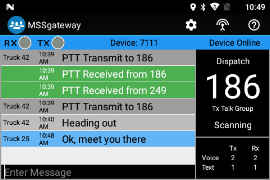 MSSgateway скриншот 6
