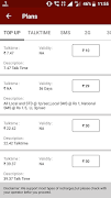 4 Schermata RoundPay