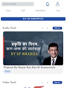 Winning Team syot layar 5