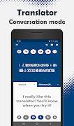 Translator - Photo & Voice screenshot 2
