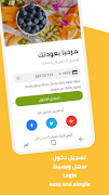 برنامه‌نما Ramlak عکس از صفحه