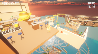 OnTheTop 스크린샷 3