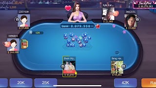 Shan Koe Mee ရှမ်းကိုးမီ screenshot 5