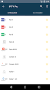 iPTV Pro স্ক্রিনশট 1