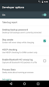 Developer options скриншот 3